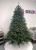 Brad artificial Christmas Deluxe by Sersimo, Alpin Select, integral 3D, 230cm Household NewTrend
