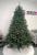 Brad artificial Christmas Deluxe by Sersimo, Alpin Select, integral 3D, 230cm Household NewTrend