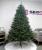 Brad artificial Christmas Deluxe by Sersimo, Alpin Select, integral 3D, 230cm Household NewTrend