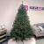 Brad artificial Christmas Deluxe by Sersimo, Alpin Select, integral 3D, 230cm Household NewTrend