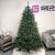 Brad artificial Christmas Deluxe by Sersimo, Alpin Select, integral 3D, 210cm Household NewTrend