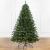 Brad artificial Christmas Deluxe by Sersimo, Alpin Select, integral 3D, 180cm Household NewTrend