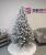 Brad artificial Christmas Deluxe by Sersimo, Kovalivka Select nins, integral 3D, 180cm Household NewTrend