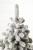 Brad artificial Christmas Deluxe by Sersimo, Kovalivka Select nins, integral 3D, 210cm Household NewTrend