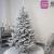 Brad artificial Christmas Deluxe by Sersimo, Viena Select nins, integral 3D, 180cm Household NewTrend