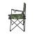 Scaun pliabil camping sau pescuit Sersimo, suport pahar, camuflaj Household NewTrend