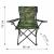 Scaun pliabil camping sau pescuit Sersimo, suport pahar, camuflaj Household NewTrend