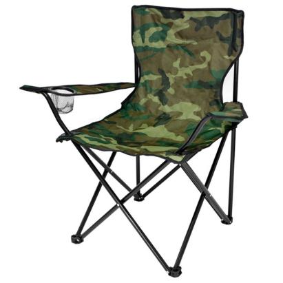 Scaun pliabil camping sau pescuit Sersimo, suport pahar, camuflaj Household NewTrend