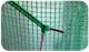 Sera de gradina, tip tunel cu cadru metalic, 250x400cm, 10mp (3 segmente) Household NewTrend
