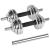 GANTERE REGLABILE CU VALIZA TOTAL 15KG REBEL ACTIVE EuroGoods Quality