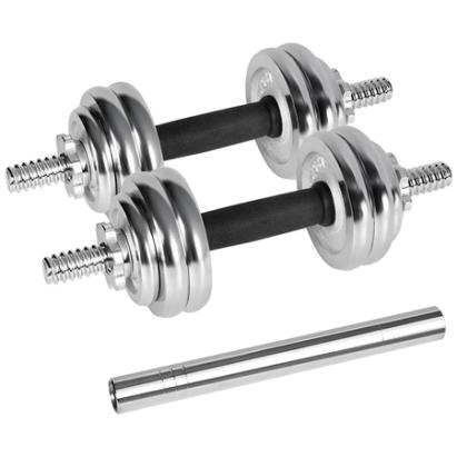 GANTERE REGLABILE CU VALIZA TOTAL 15KG REBEL ACTIVE EuroGoods Quality