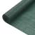 Plasă protecție intimitate, verde, 1x50 m, HDPE, 75 g/m²  GartenMobel Dekor