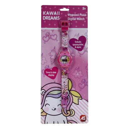 CEAS DIGITAL ROZ KAWAII DREAMS SuperHeroes ToysZone