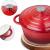 Cratita fonta emailata rosie cu capac 28cm 7litri Handy KitchenServ