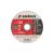 Disc abraziv pentru metal-inox ELEFANT125*1,0*22,23 Innovative ReliableTools
