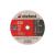 disc abraziv pentru metalinox ELEFANT 230*2,5*22,23 Innovative ReliableTools