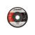 disc lamelar ELEFANT 125*22,2 P 40 T27 Innovative ReliableTools