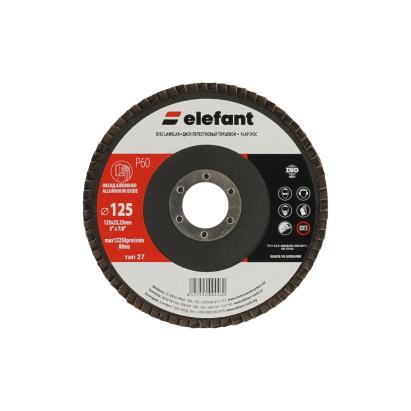disc lamelar ELEFANT 125*22,2 P 60 T27 Innovative ReliableTools
