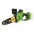 Motofierastrau cu acumulator Procraft PKA20, Li-ion, 20 V, 4.0 Ah, 4600 rotatii, Brushless, Lama 24 cm Innovative ReliableTools
