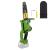 Motofierastrau cu acumulator Procraft PKA20, Li-ion, 20 V, 4.0 Ah, 4600 rotatii, Brushless, Lama 24 cm Innovative ReliableTools