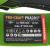Motofierastrau cu acumulator Procraft PKA20, Li-ion, 20 V, 4.0 Ah, 4600 rotatii, Brushless, Lama 24 cm Innovative ReliableTools