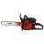 CS5800S Drujba pe benzina ELEFANT, 58 cm³,3400 rot/min, Innovative ReliableTools