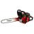 CS5800S Drujba pe benzina ELEFANT, 58 cm³,3400 rot/min, Innovative ReliableTools