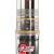 Pompa Submersibila Elefant 4STM4-8 Innovative ReliableTools