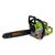 PS-52T drujba pe benzina PARTNERPRO Innovative ReliableTools