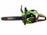 PS5200 drujba pe benzina PARTNERPRO Innovative ReliableTools