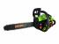 PS5200 drujba pe benzina PARTNERPRO Innovative ReliableTools
