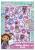 Abtibilduri cu sclipici - Gabby's Dollhouse PlayLearn Toys