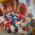 LEGO MARVEL RAZBUNATORII THOR VS CHITAURI SFARSITUL JOCULUI 76322 SuperHeroes ToysZone