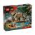 LEGO JURASSIC WORLD RENASTEREA EVADARE PE RAU DIN CALEA UNUI T REX 76975 SuperHeroes ToysZone