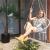Hamac brazilian, tip scaun, Springos, gri, max 150kg, 79x80x120 cm GartenVIP DiyLine