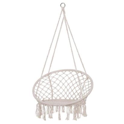 Hamac brazilian, tip scaun, Springos, crem, max 150kg, 79x80x120 cm GartenVIP DiyLine