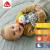 Jucarie doudou - Soare vesel PlayLearn Toys