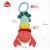 Jucarie pentru carucior cu vibratii - Racul vesel PlayLearn Toys