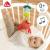 Jucarie muzicala - Racul vesel PlayLearn Toys