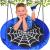 Leagan tip cuib Spider, 100cm, inaltime reglabila, 150 kg, Albastru Negru Household NewTrend