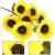 Buchet de flori artificiale din poliester, 2 fire de floarea soarelui, 57cm Household NewTrend