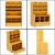 Organizator pentru birou, din lemn, cu 15 compartimente si sertar Household NewTrend