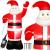 Figurina Mos Craciun, gonflabila, cu iluminare LED, umflare automata, 240cm Household NewTrend