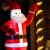 Figurina Mos Craciun, gonflabila, cu iluminare LED, umflare automata, 240cm Household NewTrend