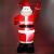 Figurina Mos Craciun, gonflabila, cu iluminare LED, umflare automata, 240cm Household NewTrend
