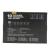 Ghirlanda luminoasa, LED, model Luca, 10 becuri, 380cm, incarcare solara, lumina alb rece Household NewTrend