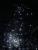 Ghirlanda luminoasa liniara, 100 LED-uri, 990cm, incarcare solara, alb rece Household NewTrend