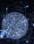 Ghirlanda luminoasa liniara, 100 LED-uri, 990cm, incarcare solara, alb rece Household NewTrend