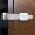 Set 8 sigurante blocator sertare si usi, plastic si silicon, ajustabile, 19 cm, alb Household NewTrend
