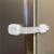 Set 8 sigurante blocator sertare si usi, plastic si silicon, ajustabile, 19 cm, alb Household NewTrend